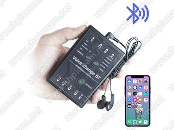 Изменитель голоса Bluetooth Voice Changer